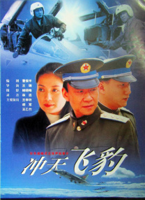 这部爱奇艺影业2017年亿元级投资的头部作品能否一炮打响关乎爱奇艺影业“神探蒲松龄”IP的开发和运作。