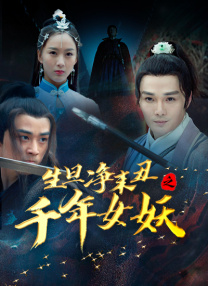 蓝光手机在线看