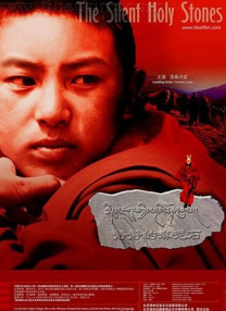 DVD无删减90分钟观看