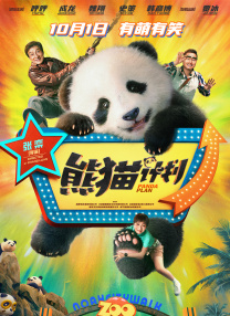 720p蓝光