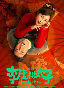 BD高清免费观看