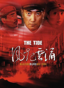 手机免费播放