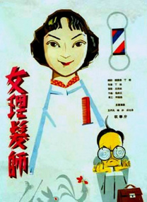DVD无删减90分钟观看