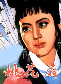 BD高清免费观看