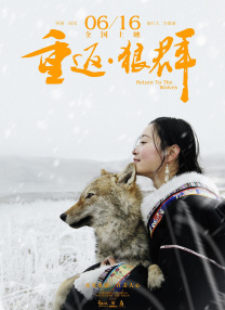 粤语版