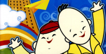 1080P手机在线看