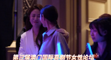 超清无删减在线播放