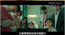 高清影视