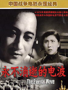 完整版电影在线观看