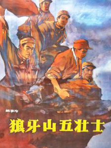 1080P高清完整版播放