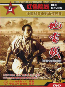 HD免费在线播放