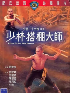 1080HD高清在线观看