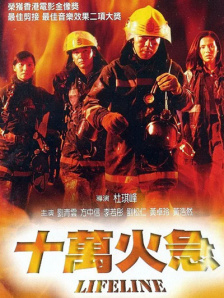 1080P未删减版在线观看