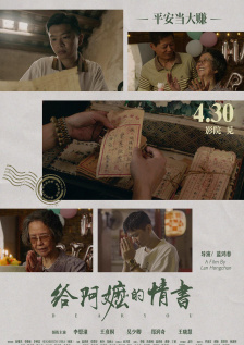 HD手机免费观看完整