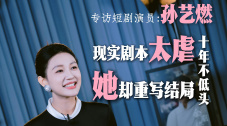 超清HD高清在线观看