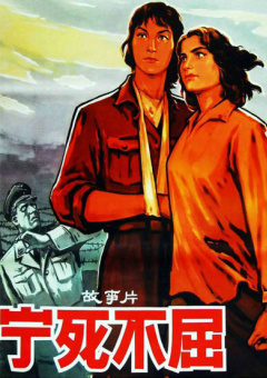 DVD无删减90分钟观看