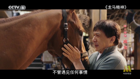 超清HD高清在线观看