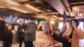 我们将以“你好电影，你好 中国电影这十年 | 行业有法可依 创作百花齐放 2022-10-16 在过去的十年里，中国电影进入“法治时代”的重要时刻，同时在创作方面也展现出了蓬勃的生命力。