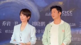 《斗罗大陆之神界传说》立项 唐三守护家庭挚爱 2024-10-16 近日，国家电影局发布关于2024年8月下全国电影剧本（梗概）备案、立项公示的通知。