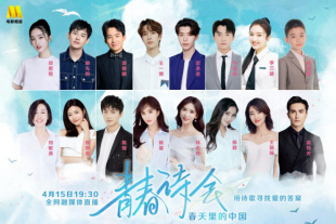 BD高清免费观看