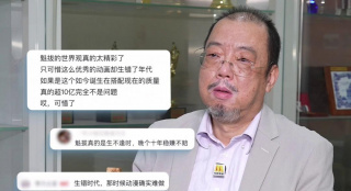 蓝光手机在线看