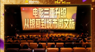 中文字幕