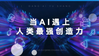免费高清在线观看