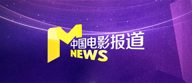 国语版